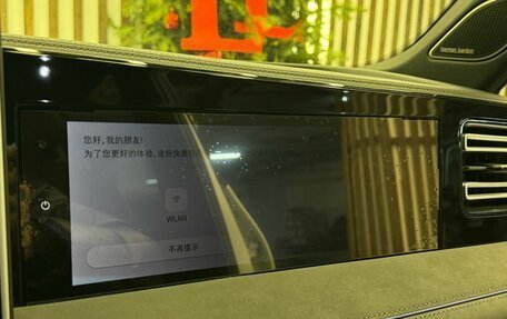 Volkswagen Tiguan, 2025 год, 4 665 000 рублей, 32 фотография