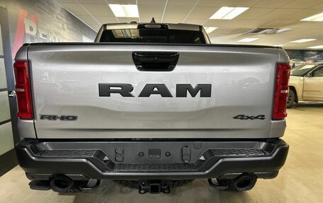 Rambler 1500, 2026 год, 10 490 000 рублей, 4 фотография