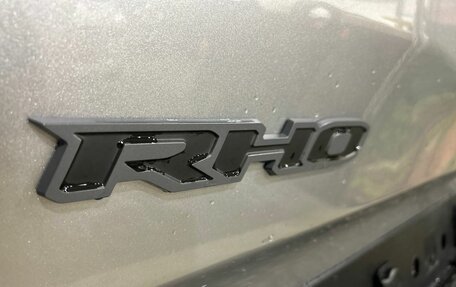 Rambler 1500, 2026 год, 10 490 000 рублей, 12 фотография