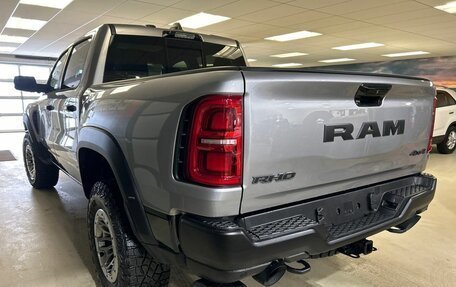 Rambler 1500, 2026 год, 10 490 000 рублей, 13 фотография