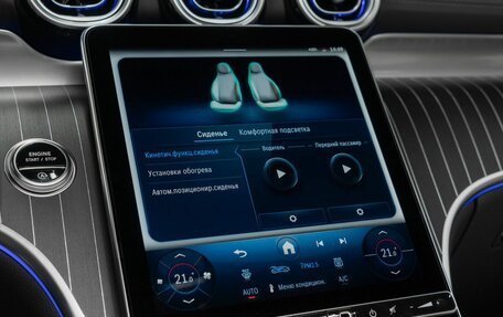 Mercedes-Benz GLC Coupe, 2025 год, 10 300 000 рублей, 17 фотография