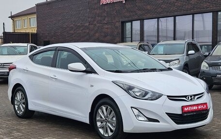 Hyundai Elantra V, 2014 год, 1 249 990 рублей, 1 фотография