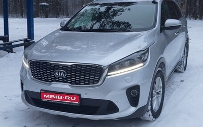 KIA Sorento III Prime рестайлинг, 2019 год, 2 550 000 рублей, 1 фотография