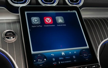 Mercedes-Benz GLC Coupe, 2025 год, 10 300 000 рублей, 18 фотография