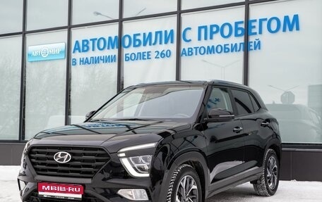 Hyundai Creta, 2021 год, 2 125 000 рублей, 1 фотография