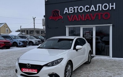 Mazda 3, 2013 год, 1 250 000 рублей, 1 фотография