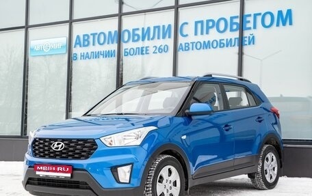 Hyundai Creta I рестайлинг, 2020 год, 1 895 000 рублей, 1 фотография
