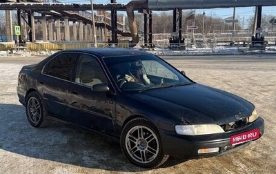 Honda Accord VII рестайлинг, 1995 год, 169 000 рублей, 1 фотография