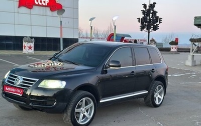 Volkswagen Touareg III, 2006 год, 950 000 рублей, 1 фотография