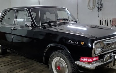 ГАЗ 24 «Волга» I (24), 1984 год, 750 000 рублей, 1 фотография