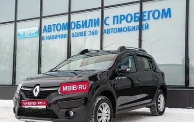 Renault Sandero II рестайлинг, 2018 год, 1 205 000 рублей, 1 фотография