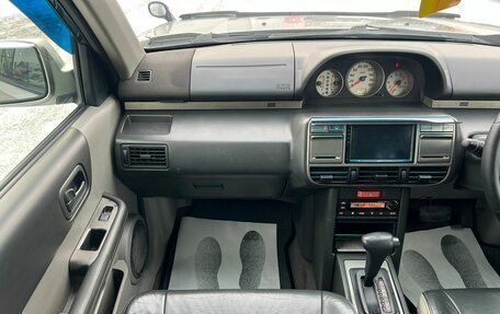 Nissan X-Trail, 2002 год, 699 999 рублей, 18 фотография