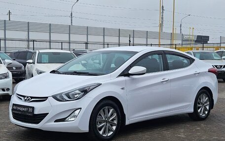 Hyundai Elantra V, 2014 год, 1 249 990 рублей, 3 фотография