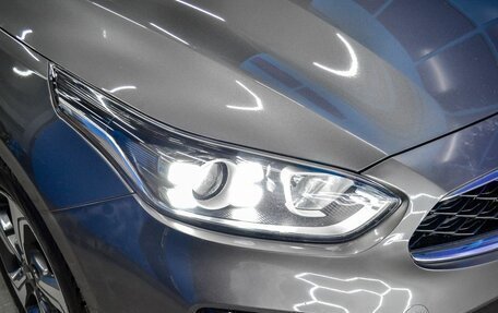 KIA Cerato IV, 2020 год, 1 750 000 рублей, 18 фотография