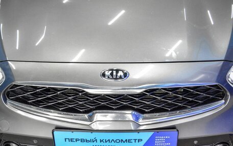 KIA Cerato IV, 2020 год, 1 750 000 рублей, 19 фотография