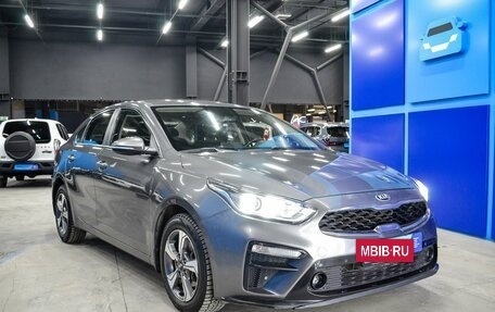 KIA Cerato IV, 2020 год, 1 750 000 рублей, 21 фотография