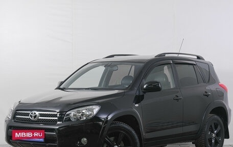 Toyota RAV4, 2007 год, 1 199 000 рублей, 4 фотография