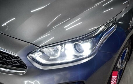 KIA Cerato IV, 2020 год, 1 750 000 рублей, 20 фотография