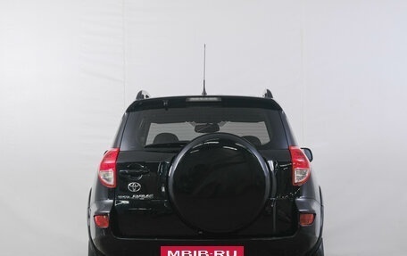 Toyota RAV4, 2007 год, 1 199 000 рублей, 6 фотография