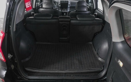 Toyota RAV4, 2007 год, 1 199 000 рублей, 8 фотография