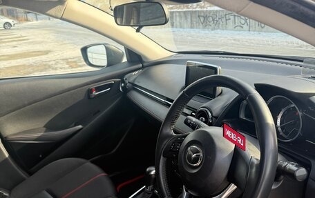 Mazda Demio IV, 2015 год, 875 000 рублей, 11 фотография