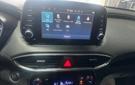 Hyundai Santa Fe IV, 2020 год, 3 100 000 рублей, 11 фотография