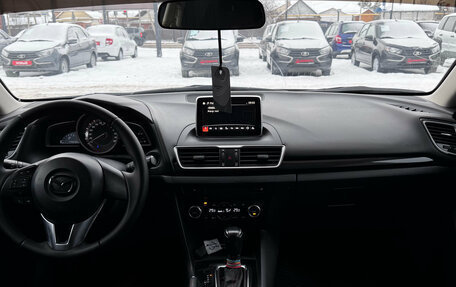 Mazda 3, 2013 год, 1 250 000 рублей, 2 фотография