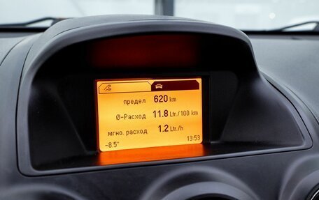 Opel Antara I, 2014 год, 1 249 000 рублей, 13 фотография