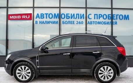 Opel Antara I, 2014 год, 1 249 000 рублей, 2 фотография