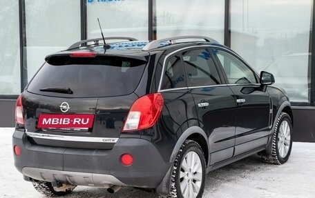 Opel Antara I, 2014 год, 1 249 000 рублей, 5 фотография