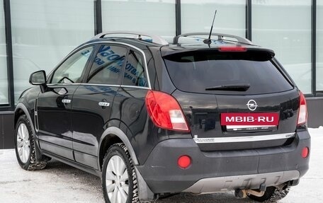 Opel Antara I, 2014 год, 1 249 000 рублей, 3 фотография