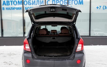 Opel Antara I, 2014 год, 1 249 000 рублей, 19 фотография