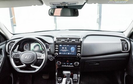 Hyundai Creta, 2021 год, 2 125 000 рублей, 10 фотография