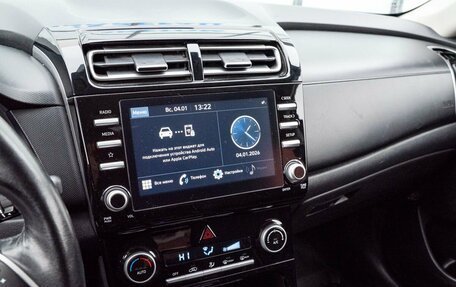 Hyundai Creta, 2021 год, 2 125 000 рублей, 15 фотография