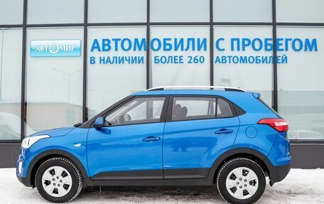 Hyundai Creta I рестайлинг, 2020 год, 1 895 000 рублей, 2 фотография