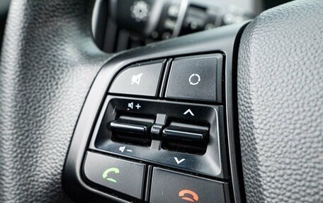 Hyundai Creta I рестайлинг, 2020 год, 1 895 000 рублей, 12 фотография