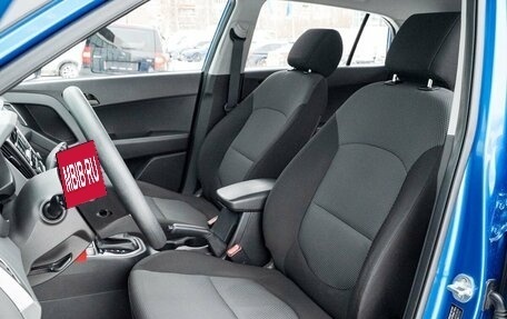 Hyundai Creta I рестайлинг, 2020 год, 1 895 000 рублей, 18 фотография