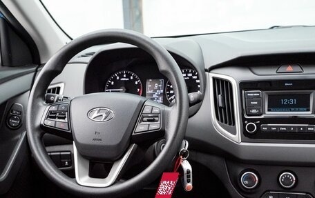 Hyundai Creta I рестайлинг, 2020 год, 1 895 000 рублей, 11 фотография
