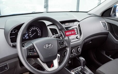 Hyundai Creta I рестайлинг, 2020 год, 1 895 000 рублей, 9 фотография