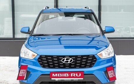 Hyundai Creta I рестайлинг, 2020 год, 1 895 000 рублей, 8 фотография