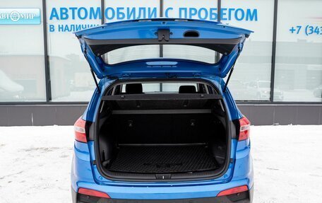 Hyundai Creta I рестайлинг, 2020 год, 1 895 000 рублей, 21 фотография