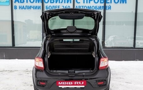 Renault Sandero II рестайлинг, 2018 год, 1 205 000 рублей, 20 фотография