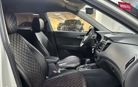 Hyundai Creta I рестайлинг, 2019 год, 1 412 000 рублей, 10 фотография