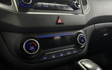 Hyundai Creta I рестайлинг, 2019 год, 1 412 000 рублей, 15 фотография