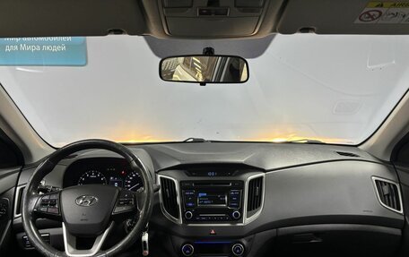 Hyundai Creta I рестайлинг, 2019 год, 1 412 000 рублей, 12 фотография