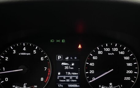 Hyundai Creta I рестайлинг, 2019 год, 1 412 000 рублей, 13 фотография