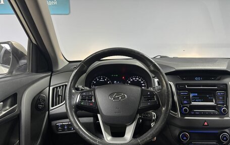Hyundai Creta I рестайлинг, 2019 год, 1 412 000 рублей, 17 фотография