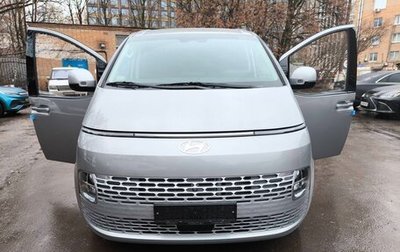 Hyundai Staria, 2024 год, 5 650 000 рублей, 1 фотография