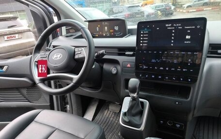 Hyundai Staria, 2024 год, 5 650 000 рублей, 2 фотография