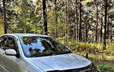 Toyota Corolla, 2003 год, 565 000 рублей, 1 фотография